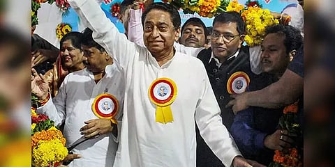 “நாளைக்குள் நம்பிக்கை வாக்கெடுப்பை நடத்துங்கள்” - கமல்நாத் அரசுக்கு ம.பி ஆளுநர் கெடு