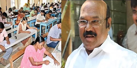 டி.என்.பி.எஸ்.சி. தேர்வு மையங்களில் பயோ - மெட்ரிக்; செல்போன் ஜாமர் - அமைச்சர் ஜெயக்குமார்