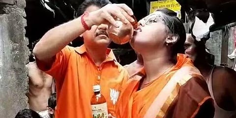 கொரோனா : சீருடையில் இருந்த பாதுகாவலருக்கு மாட்டு சிறுநீர் கொடுத்ததாக பாஜக நிர்வாகி கைது!