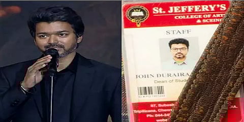 மாஸ்டர் படத்தில் விஜய் பெயர் இதுதான்.. இணையத்தில் வைரலாகும் ஐ.டி கார்டு!