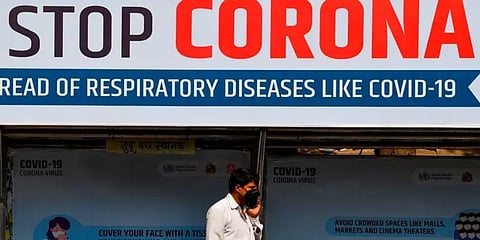 சென்னை, காஞ்சிபுரம், ஈரோடு மாவட்டங்களை முடக்க உத்தரவு