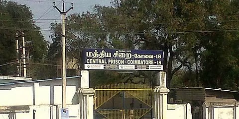கொரோனா அச்சம் : கோவை சிறையில் 136 கைதிகளுக்கு ஜாமீன்