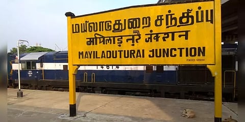 தனி மாவட்டமாகிறது மயிலாடுதுறை - முதலமைச்சர் அறிவிப்பு