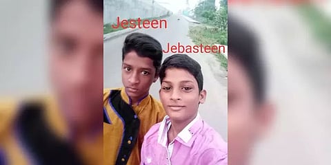 கால்வாயில் மூழ்கிப் பலியான இரட்டையர்கள் - குளிக்கச் சென்ற போது பரிதாபம்