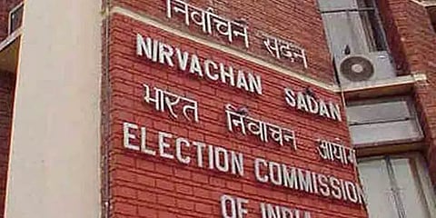 கொரோனா தடுப்பு நடவடிக்கை தீவிரம் - நாளை நடக்கவிருந்த மாநிலங்களவைத் தேர்தல் ஒத்திவைப்பு