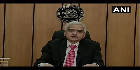 ரெப்போ விகிதம் 4.4 % ஆக குறைப்பு: வீடு, வாகனக் கடன் வட்டி குறைய வாய்ப்பு