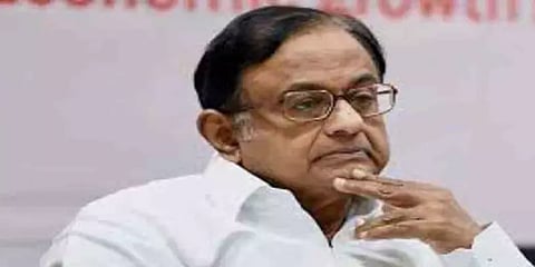 “ரெப்போ விகிதம் குறித்த ஆர்பிஐ-யின் முடிவை வரவேற்கிறேன். ஆனால்...” - ப.சிதம்பரம் ட்வீட்