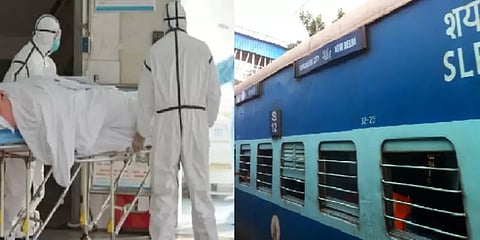 ரயிலில் பயணித்தவர் கொரோனாவால் உயிரிழப்பு... சக ரயில் பயணிகளை தேடும் அரசு..!