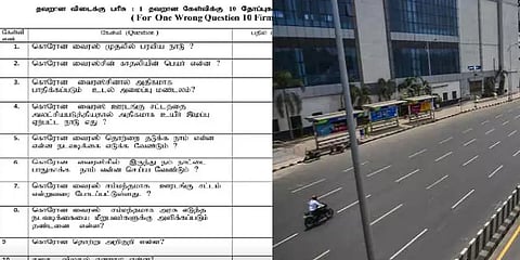 தேவையின்றி வெளியே சுற்றினால் கொரோனா தேர்வு - அசத்தும் கன்னியாகுமரி காவலர்கள்