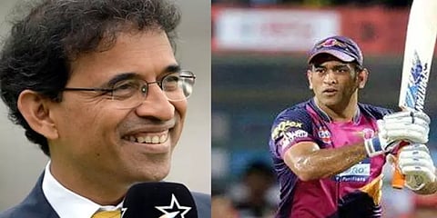 "தோனியின் கனவு முடிந்துவிட்டது" ஹர்ஷா போக்லே கணிப்பு