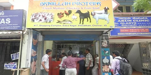 சென்னையில் வரும் திங்கள்கிழமை இறைச்சிக் கடைகளை மூட உத்தரவு