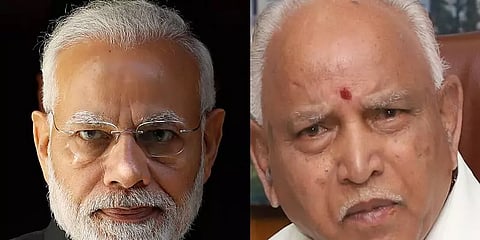 #TopNews பிரதமரின் கோரிக்கை முதல் எடியூரப்பாவின் எதிர்ப்பு வரை..!