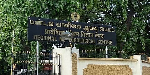 தமிழகத்தில் மழை பெய்யுமா? - என்ன சொல்கிறது வானிலை ஆய்வு மையம்?
