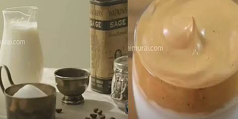 ஊரடங்கு காலத்தில் இணையத்தில் ட்ரெண்டாகும் டல்கோனா காஃபி..!