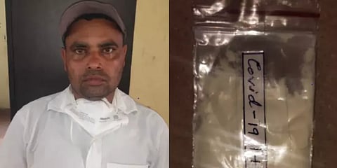 கொரோனாவுக்கு மருந்து எனக்கூவி விற்ற வடமாநிலத்தவர் : சிந்திக்காமல் குவிந்த மக்கள்