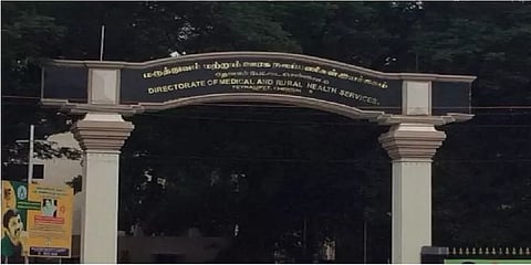 சென்னை டிஎம்எஸ் அலுவலகத்தில் பணிபுரியும் ஊழியருக்கு கொரோனா