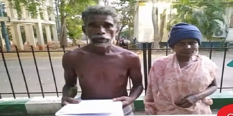 கும்பகோணம் டூ புதுச்சேரி: சிகிச்சைக்காக சைக்கிளில் பயணம் செய்த வயதான தம்பதி