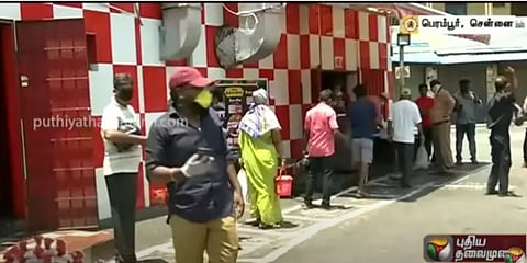 ஈஸ்டர் பண்டிகை : பிரியாணி கடைகளில் குவிந்த மக்கள்