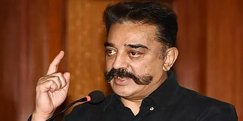 “என் அரசு ஏழைக்கு உதவுபவன் கையைத் தட்டிவிடுகிறது” - கமல்ஹாசன்