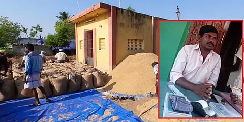 நெல்கொள்முதலுக்கு விவசாயிகளிடம் லஞ்சம் வாங்கிய ஊழியர் பணி இடைநீக்கம்