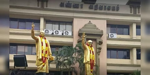 திமுகவின் அனைத்துக் கட்சி கூட்டம் : காவல்துறை அனுமதி மறுப்பு