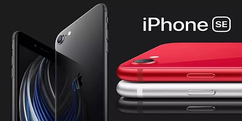ஆரவாரமின்றி ஆப்பிள் வெளியிட்ட ‘ஐபோன் எஸ்இ 2’ - சிறப்பம்சங்கள், விலை..!