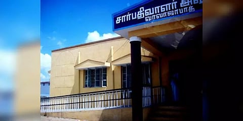 20 ஆம் தேதி முதல் பதிவுத்துறை அலுவலகம் செயல்பட உத்தரவு
