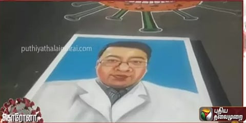 சாலையில் சீன மருத்துவரின் உருவப்படம் : மதுரையில் விழிப்புணர்வு