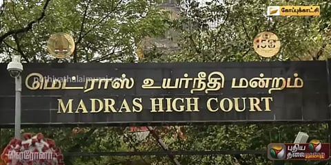 கொரோனா நிவாரண நிதி : ரூ.1 வழங்கிய வழக்கறிஞர்களால் அதிர்ச்சி