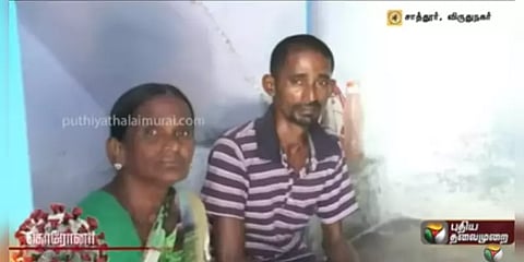 15 ஆண்டுகளுக்குப்பின் தாயுடன் சேர்ந்த மகன் : ஊரடங்கில் ஊர்திரும்பிய கதை