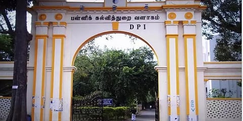 மாணவர்கள் கல்வி கற்க ‘இணையவழிக்கல்வி’ - பள்ளிக் கல்வித்துறை அறிமுகம்