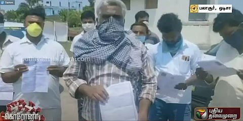 3 நாட்களாக உணவு கிடைக்கவில்லை - தமிழக ஆம்புலன்ஸ் டிரைவர்கள் தவிப்பு