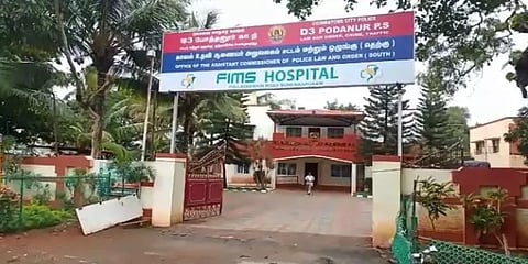 கோவையில் 3 காவலர்களுக்கு கொரோனா..! 544 பேருக்கு பரிசோதனை