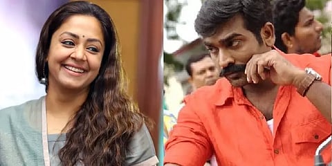 ஜோதிகா கருத்துக்கு ஆதரவு தெரிவித்தேனா? - விஜய்சேதுபதி விளக்கம்