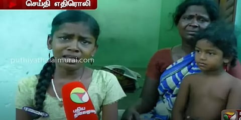 புதிய தலைமுறை செய்தி எதிரொலி : பட்டாசு தொழிலாளரின் குடும்பத்துக்கு உதவிய நாம் தமிழர் கட்சி