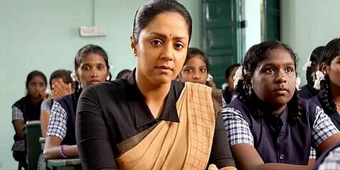 ஜோதிகாவை பற்றி இழிவாக பேசுவதா?: அனைத்திந்திய ஜனநாயக மாதர் சங்கம் கண்டனம்