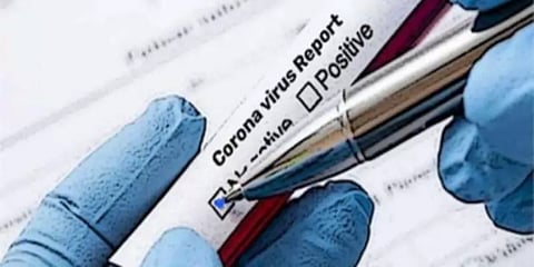சந்தேகிக்கப்பட்ட நபருக்கு தொற்று இல்லை : கொரோனா இல்லாத மாவட்டமான கிருஷ்ணகிரி