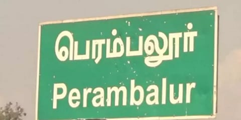 பெரம்பலூரில் முழு பொதுமுடக்கம் நீட்டிப்பு!