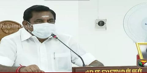 மாவட்ட ஆட்சியர்களுக்கு முதலமைச்சர் விடுத்த உத்தரவுகள் என்னென்ன?