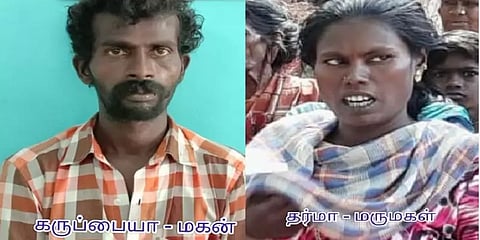 முதியவர் கொலை : கூட்டாளியை வைத்து கொலை செய்துவிட்டு மகன் - மருமகள் நாடகமாடியது அம்பலம்