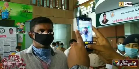 சேலத்தில் காரணமின்றி சாலைகளில் சுற்றித் திரிபவர்களை அடையாளம் காண எஸ் ட்ராக் ஆப்