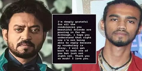 ''என் வார்த்தைகள் தடுமாறுகின்றன'' - இர்ஃபான்கான் மகனின் இன்ஸ்டா பதிவு