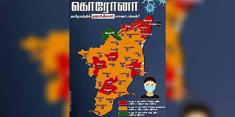 பச்சை -சிவப்பு- ஆரஞ்சு மண்டலங்களை அறிவித்தது மத்திய அரசு - தமிழகத்தில் நிலவரம் என்ன?