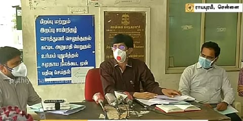 அதிகாரியாக இருந்தாலும் முகக்கவசம் அணிந்தே பேச வேண்டும்: சிறப்பு அதிகாரி ராதாகிருஷ்ணன்