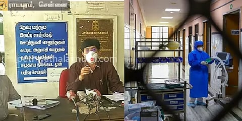 திருவல்லிக்கேணியில் ஒரு தன்னார்வலர் மூலம் 52 பேருக்கு பரவிய கொரோனா - ராதாகிருஷ்ணன்