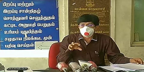 ''அறிகுறியே இல்லாமல் பரிசோதனை மூலம் பாதிப்பு உறுதியாகியுள்ளது” - ராதாகிருஷ்ணன்