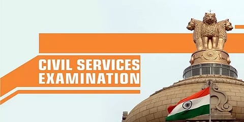 சிவில் சர்வீசஸ் முதல்நிலை தேர்வு ஒத்திவைப்பு!