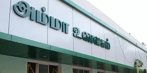 சென்னையில் மே 17 வரை அம்மா உணவகங்களில் இலவச உணவு - மாநகராட்சி அறிவிப்பு