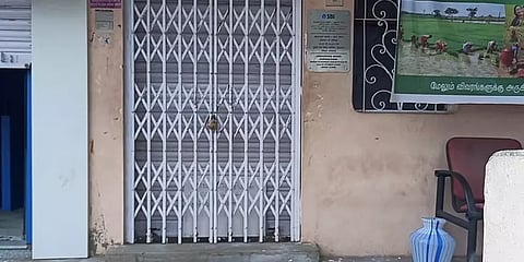 பெரம்பலூர் மாவட்டத்தில் 10 வங்கிக் கிளைகளை தற்காலிகமாக மூட உத்தரவு