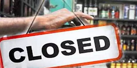 சென்னையில் மதுக் கடைகள் திறக்கப்படாது - தமிழக அரசு